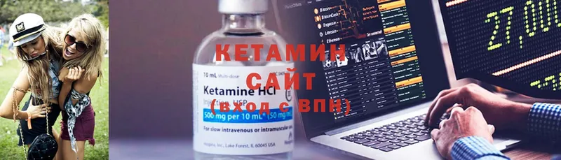 hydra сайт  даркнет сайт  Уварово  Кетамин ketamine 