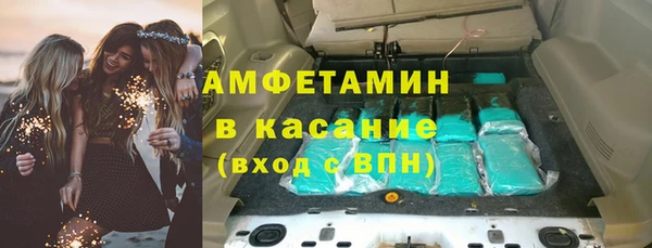 кокс Наволоки
