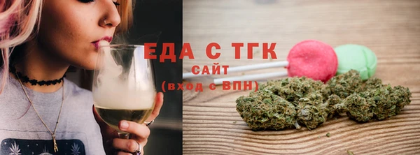 кокс Наволоки