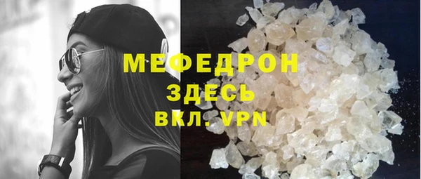 кокс Наволоки