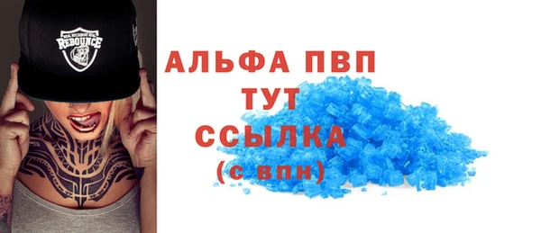 кокс Наволоки