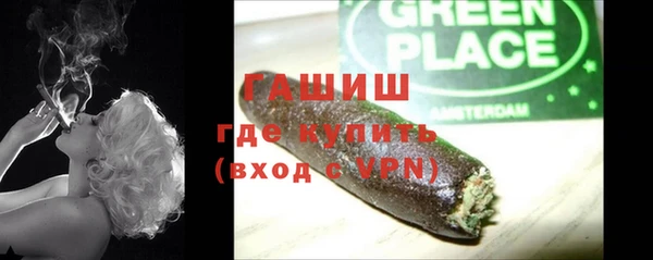 кокс Наволоки