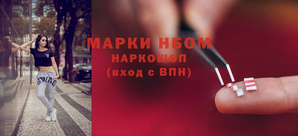 кокс Наволоки