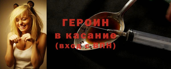 прущие грибы Надым
