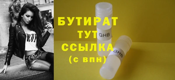 кокс Наволоки