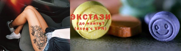 не бодяженный Михайловка
