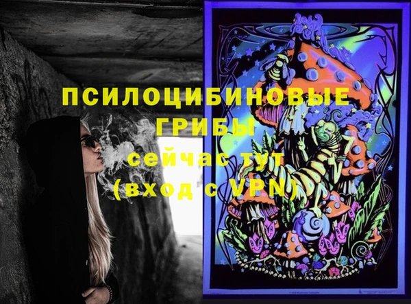 кокс Наволоки