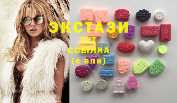 кокс Наволоки