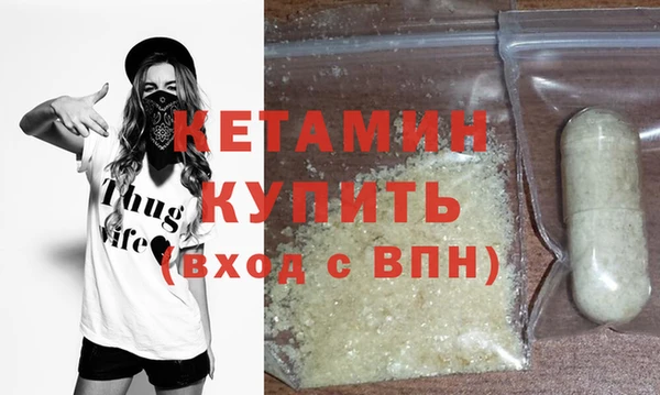 прущие грибы Надым