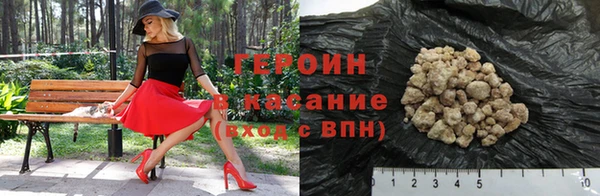 кокс Наволоки