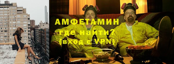 кокаин VHQ Дмитров