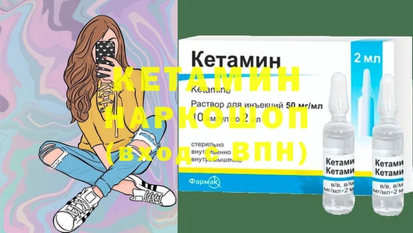 кокаин колумбия Дмитриев