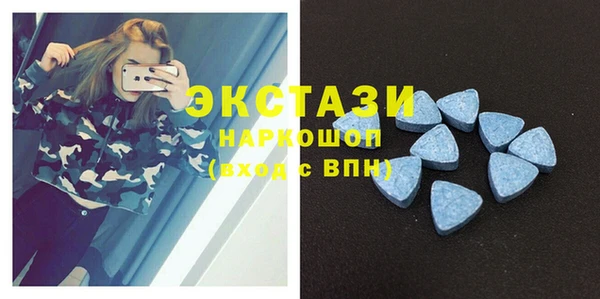кокс Наволоки