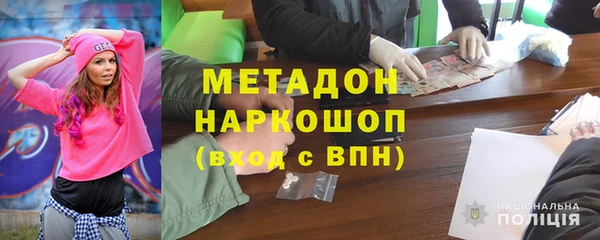 кокс Наволоки