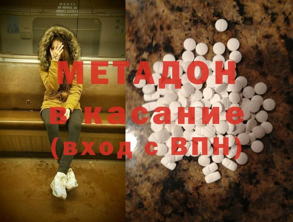 кокс Наволоки