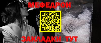 скорость Волгодонск