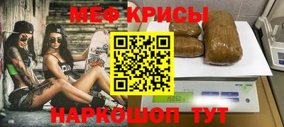 бутик Волжский