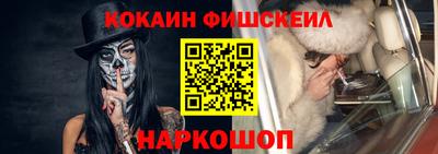 бутик Волжский