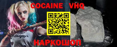 бутик Волжский