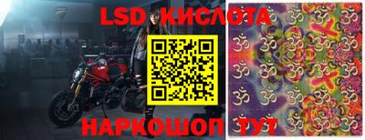 кокаин премиум Волжск