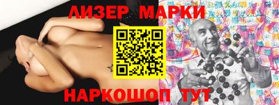 скорость Волгодонск