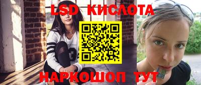 кокаин премиум Волжск