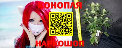 скорость Волгодонск