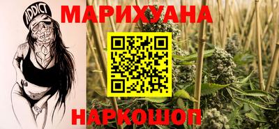 бутик Волжский