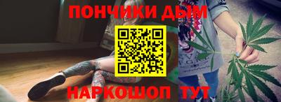 кокаин премиум Волжск
