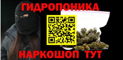 скорость Волгодонск