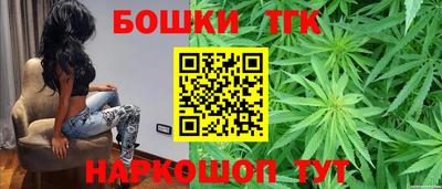 кокаин премиум Волжск