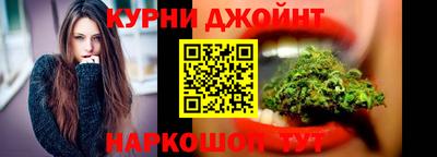 скорость Волгодонск