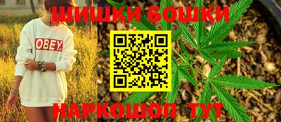 скорость Волгодонск