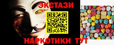 скорость Волгодонск
