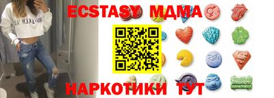 скорость Волгодонск