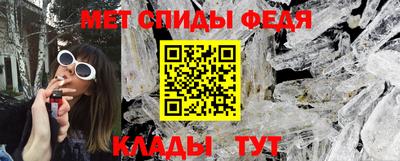 кокаин премиум Волжск