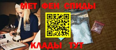 скорость Волгодонск