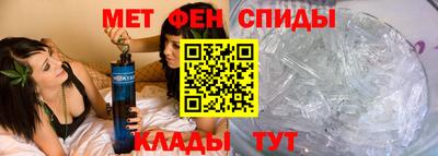 бутик Волжский