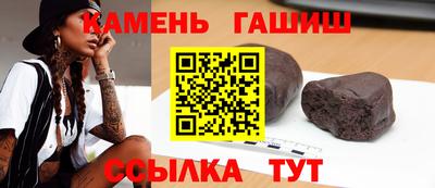 кокаин премиум Волжск