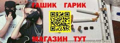 кокаин премиум Волжск