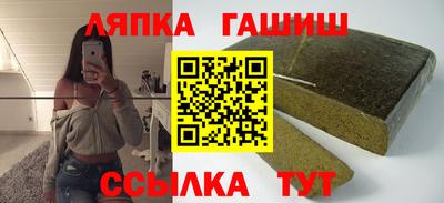 кокаин премиум Волжск