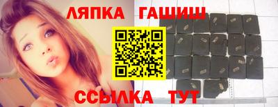 кокаин премиум Волжск