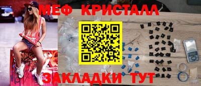 скорость Волгодонск